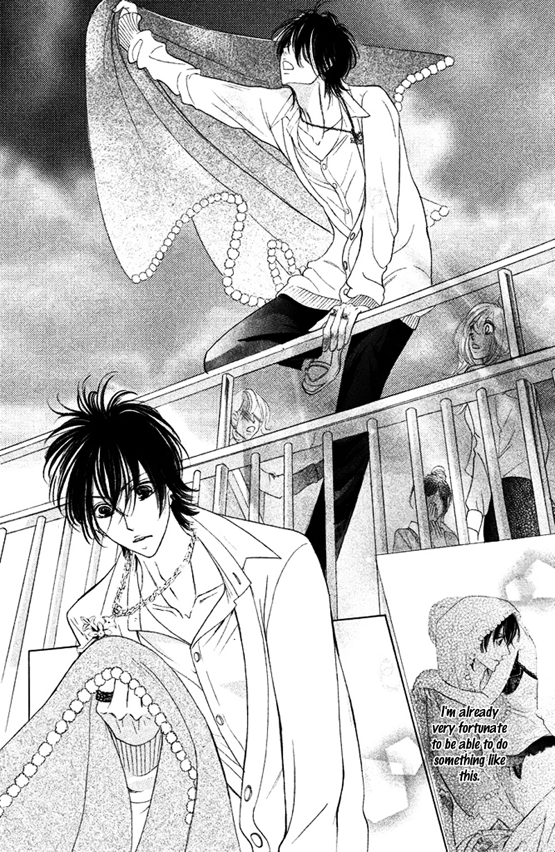 Kimi to Kyun Koi, Shiyou. Chapter 4 page 42 - Chapter 4 : Dearest Honey ~Saya~ by KURAMOCHI Mari