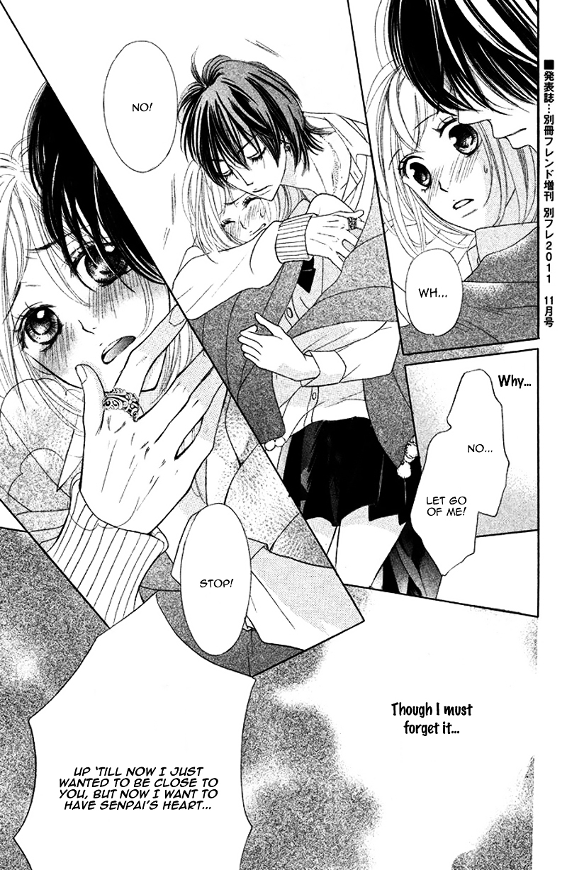 Kimi to Kyun Koi, Shiyou. Chapter 4 page 45 - Chapter 4 : Dearest Honey ~Saya~ by KURAMOCHI Mari