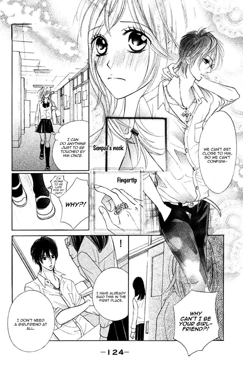 Kimi to Kyun Koi, Shiyou. Chapter 4 page 6 - Chapter 4 : Dearest Honey ~Saya~ by KURAMOCHI Mari