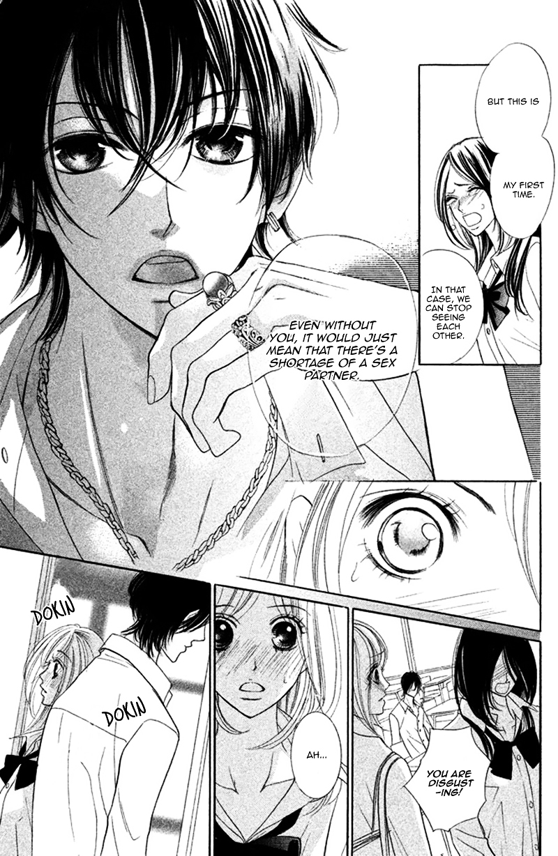 Kimi to Kyun Koi, Shiyou. Chapter 4 page 7 - Chapter 4 : Dearest Honey ~Saya~ by KURAMOCHI Mari