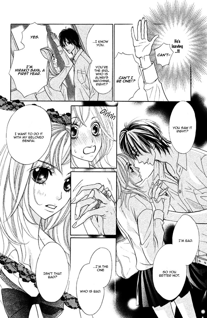 Kimi to Kyun Koi, Shiyou. Chapter 4 page 8 - Chapter 4 : Dearest Honey ~Saya~ by KURAMOCHI Mari