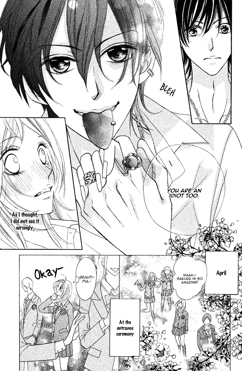 Kimi to Kyun Koi, Shiyou. Chapter 4 page 9 - Chapter 4 : Dearest Honey ~Saya~ by KURAMOCHI Mari