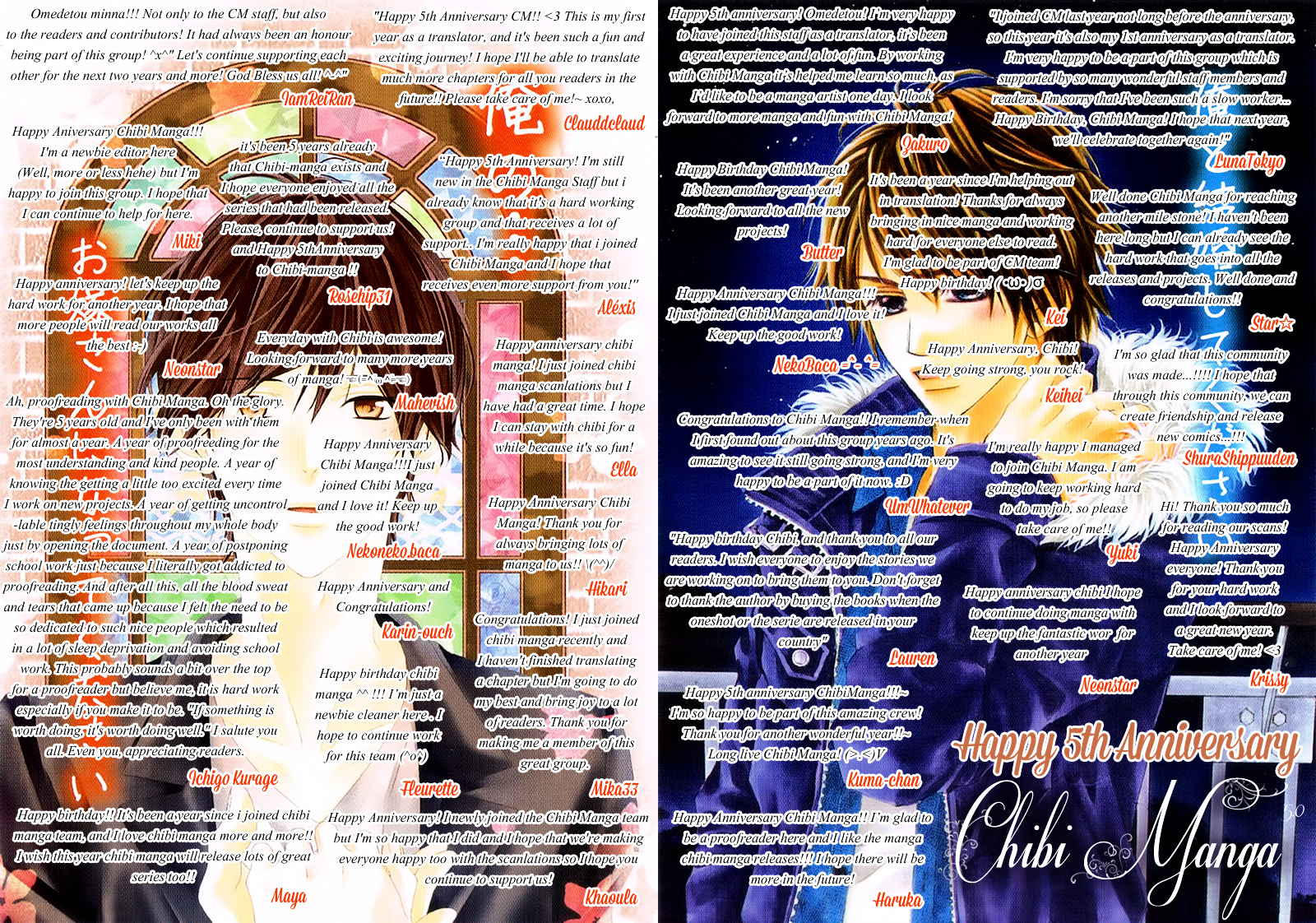 Kimi to Kyun Koi, Shiyou. Chapter 5 page 1 - Chapter 5 : [End]