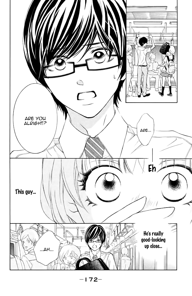 Kimi to Kyun Koi, Shiyou. Chapter 5 page 11 - Chapter 5 : [End]