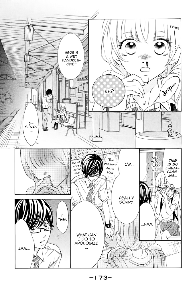 Kimi to Kyun Koi, Shiyou. Chapter 5 page 12 - Chapter 5 : [End]