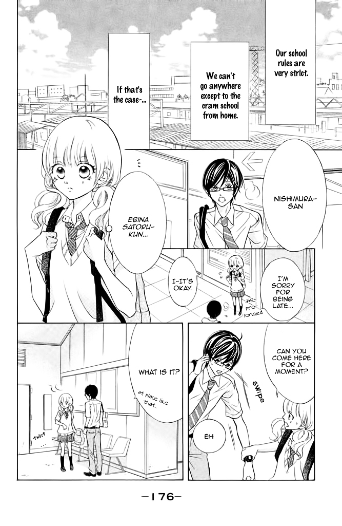 Kimi to Kyun Koi, Shiyou. Chapter 5 page 15 - Chapter 5 : [End]