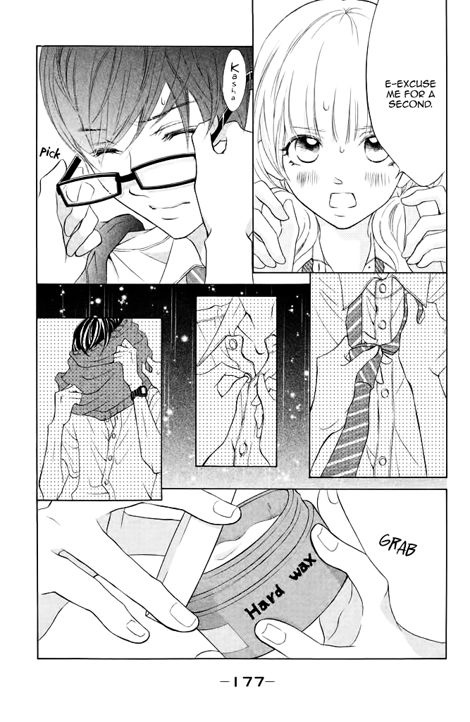 Kimi to Kyun Koi, Shiyou. Chapter 5 page 16 - Chapter 5 : [End]