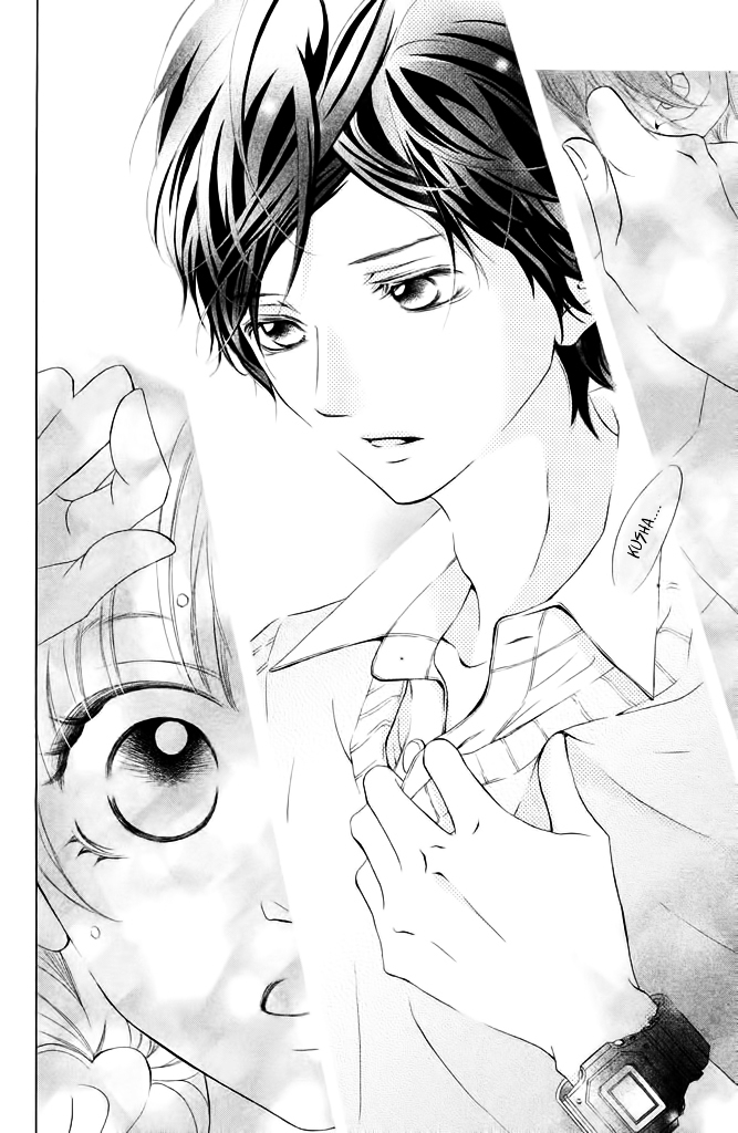 Kimi to Kyun Koi, Shiyou. Chapter 5 page 17 - Chapter 5 : [End]