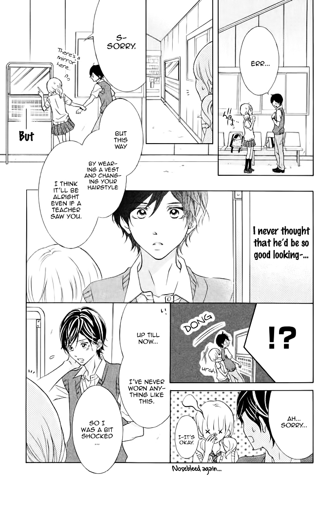 Kimi to Kyun Koi, Shiyou. Chapter 5 page 18 - Chapter 5 : [End]