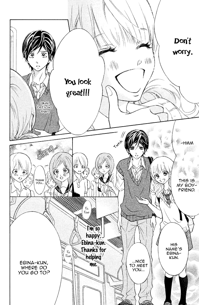 Kimi to Kyun Koi, Shiyou. Chapter 5 page 19 - Chapter 5 : [End]