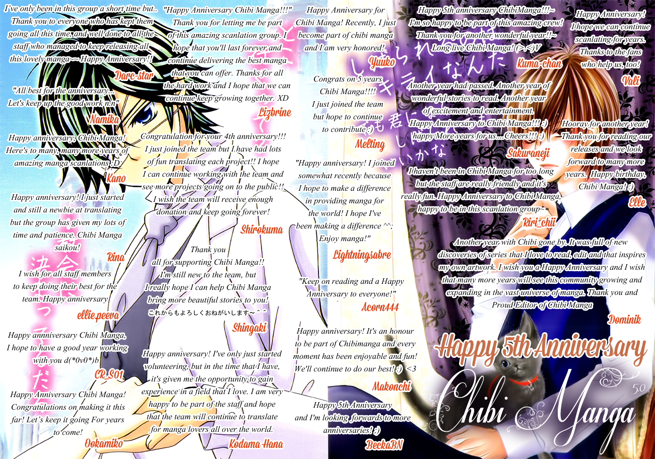 Kimi to Kyun Koi, Shiyou. Chapter 5 page 2 - Chapter 5 : [End]