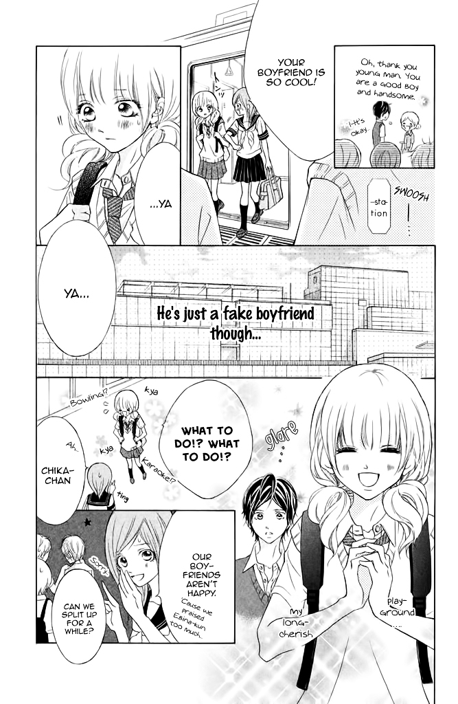 Kimi to Kyun Koi, Shiyou. Chapter 5 page 22 - Chapter 5 : [End]