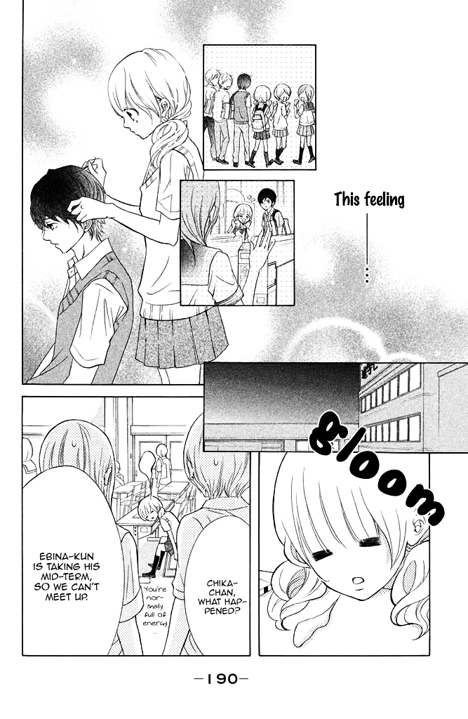 Kimi to Kyun Koi, Shiyou. Chapter 5 page 29 - Chapter 5 : [End]