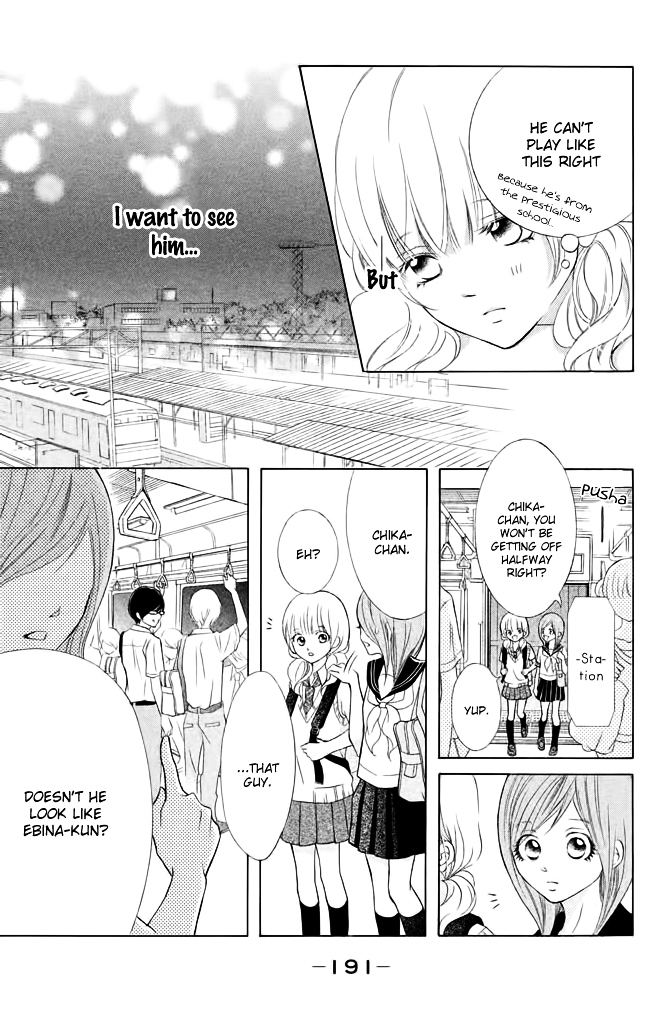 Kimi to Kyun Koi, Shiyou. Chapter 5 page 30 - Chapter 5 : [End]