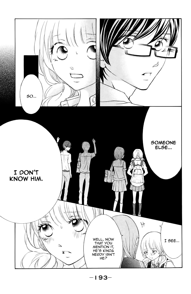 Kimi to Kyun Koi, Shiyou. Chapter 5 page 32 - Chapter 5 : [End]