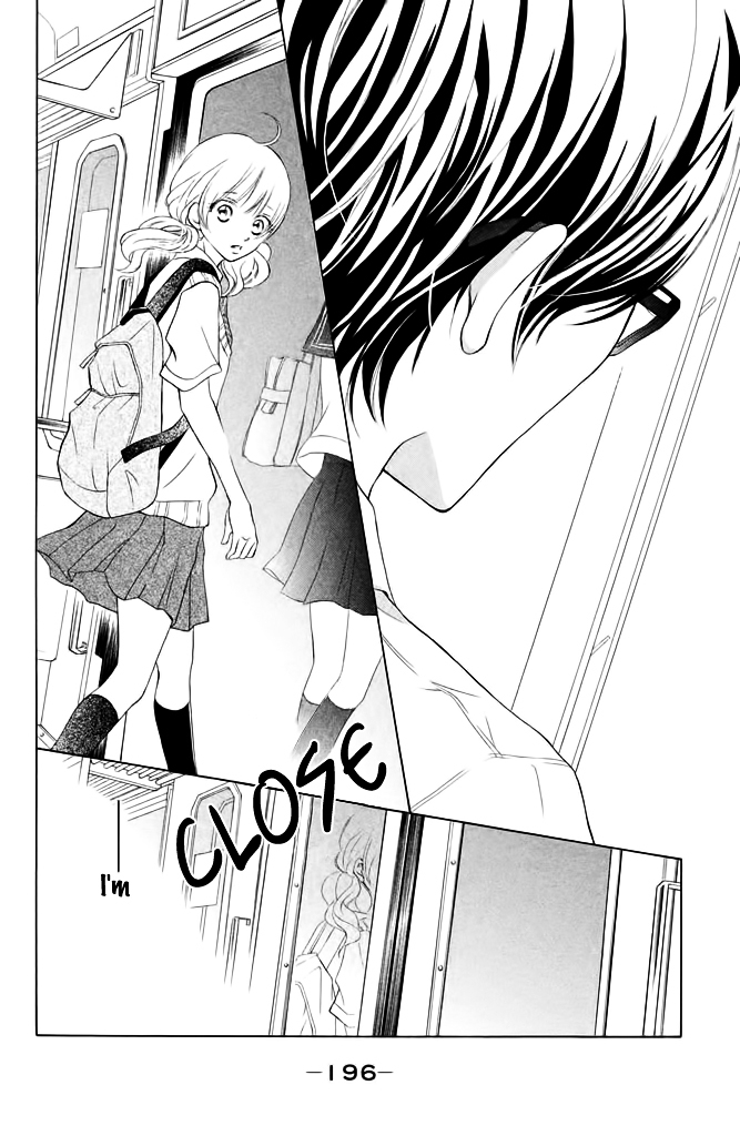 Kimi to Kyun Koi, Shiyou. Chapter 5 page 35 - Chapter 5 : [End]