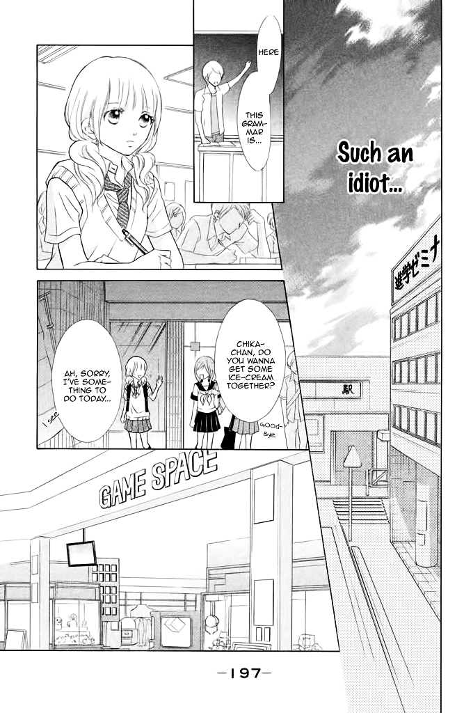 Kimi to Kyun Koi, Shiyou. Chapter 5 page 36 - Chapter 5 : [End]