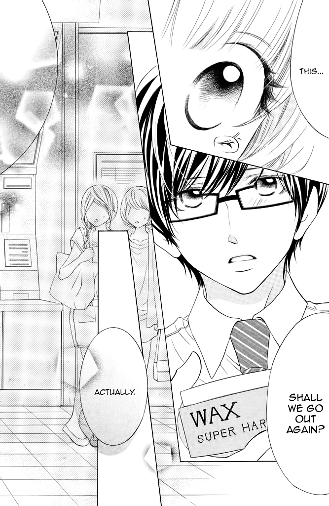 Kimi to Kyun Koi, Shiyou. Chapter 5 page 43 - Chapter 5 : [End]