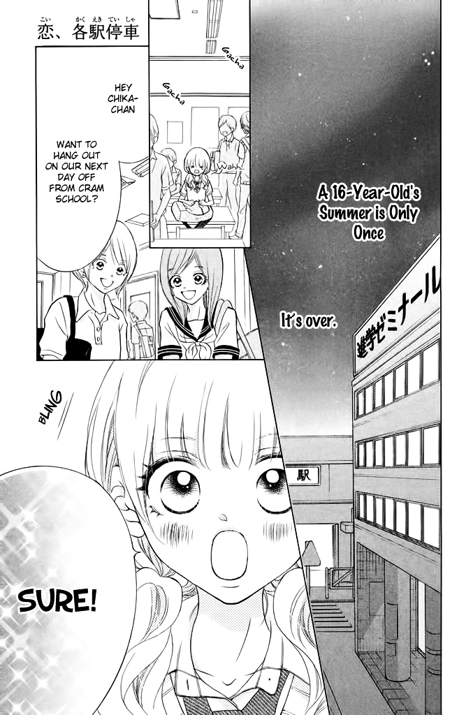 Kimi to Kyun Koi, Shiyou. Chapter 5 page 6 - Chapter 5 : [End]