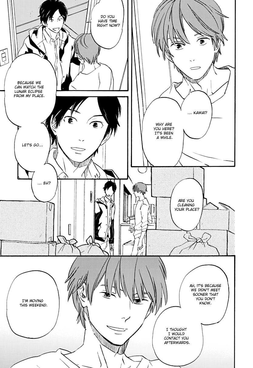 Kimi to Mita Houkiboshi o Sagashite Chapter 1 page 10 - Chapter 1 : The one who made you cry was me
