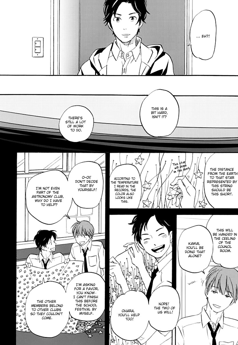 Kimi to Mita Houkiboshi o Sagashite Chapter 1 page 11 - Chapter 1 : The one who made you cry was me