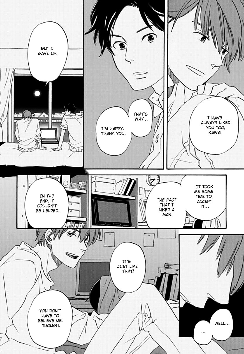 Kimi to Mita Houkiboshi o Sagashite Chapter 1 page 19 - Chapter 1 : The one who made you cry was me