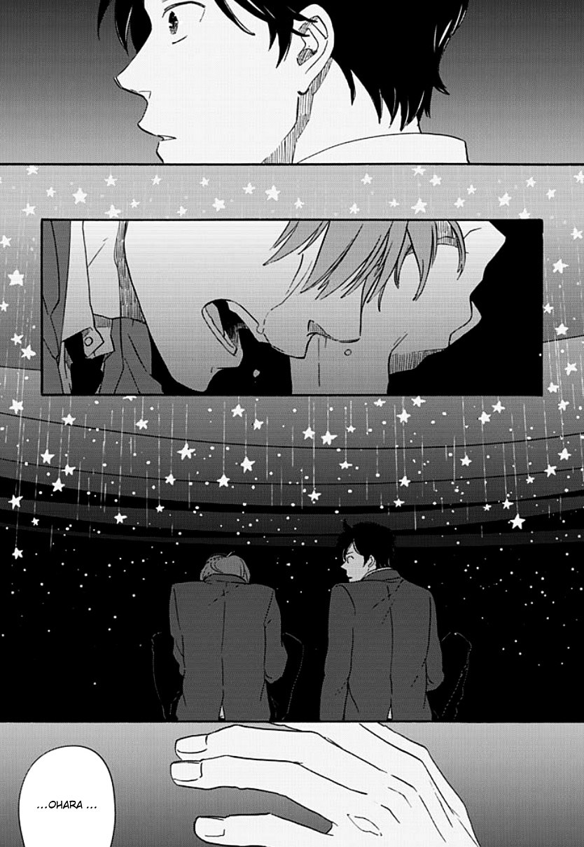 Kimi to Mita Houkiboshi o Sagashite Chapter 1 page 20 - Chapter 1 : The one who made you cry was me
