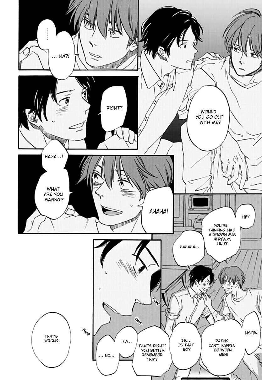 Kimi to Mita Houkiboshi o Sagashite Chapter 1 page 21 - Chapter 1 : The one who made you cry was me