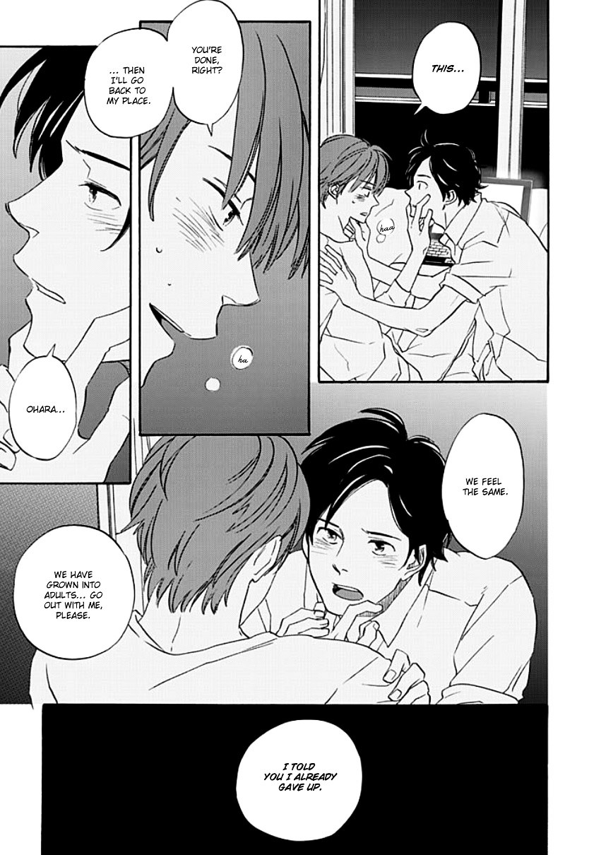 Kimi to Mita Houkiboshi o Sagashite Chapter 1 page 24 - Chapter 1 : The one who made you cry was me