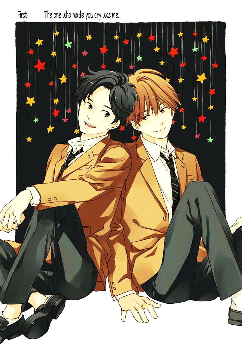 Kimi to Mita Houkiboshi o Sagashite Chapter 1 page 6 - Chapter 1 : The one who made you cry was me