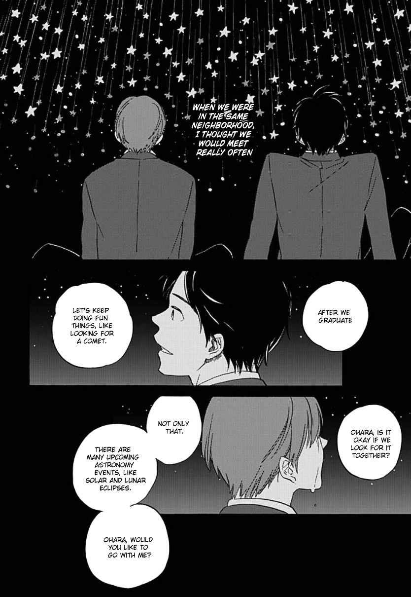 Kimi to Mita Houkiboshi o Sagashite Chapter 1 page 7 - Chapter 1 : The one who made you cry was me