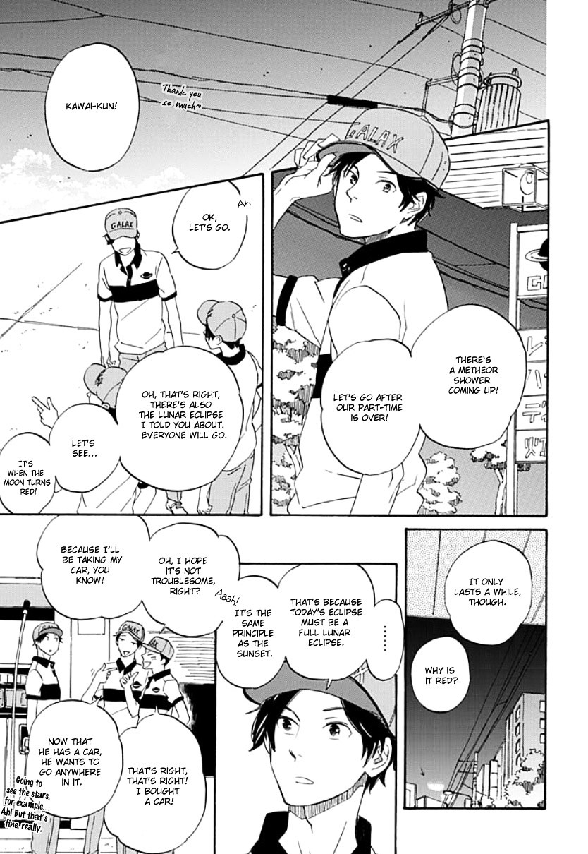 Kimi to Mita Houkiboshi o Sagashite Chapter 1 page 8 - Chapter 1 : The one who made you cry was me