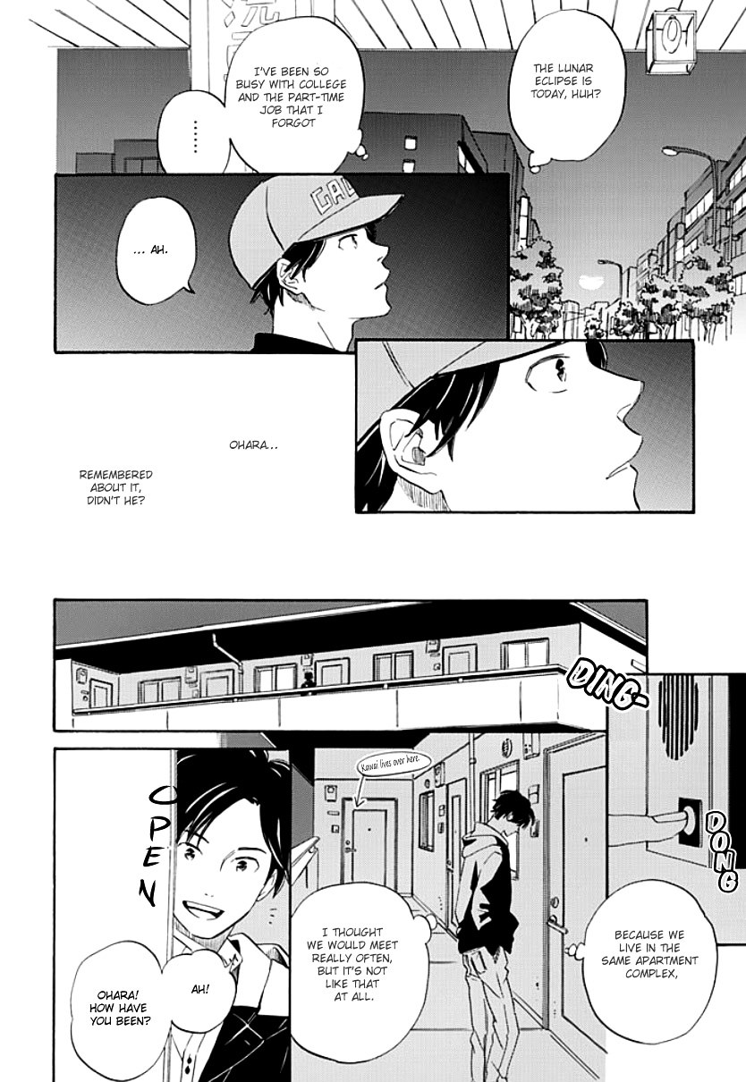 Kimi to Mita Houkiboshi o Sagashite Chapter 1 page 9 - Chapter 1 : The one who made you cry was me