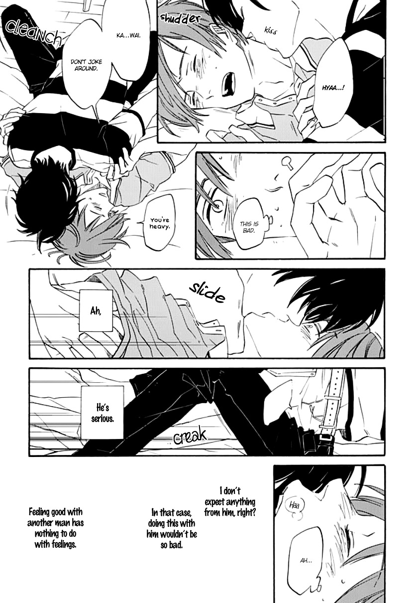 Kimi to Mita Houkiboshi o Sagashite Chapter 2 page 10 - Chapter 2 : A comet to love