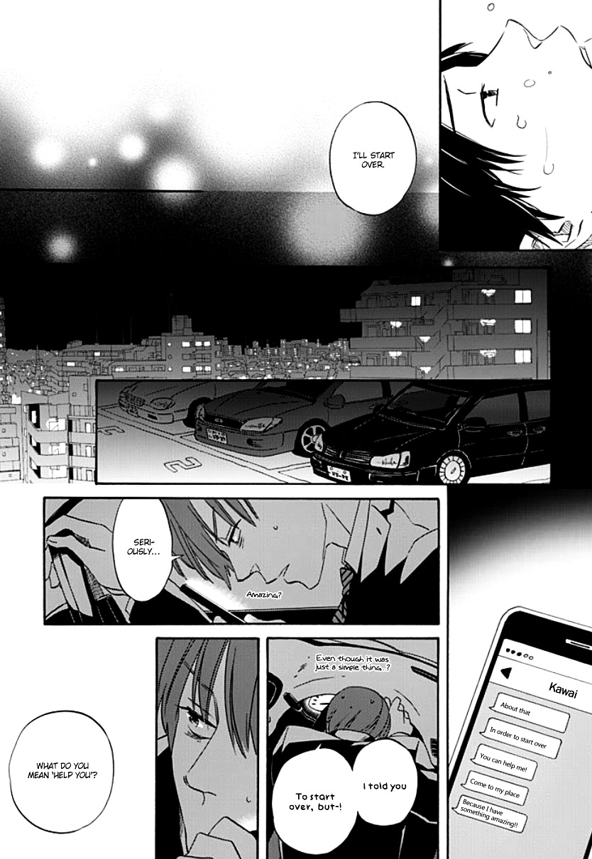 Kimi to Mita Houkiboshi o Sagashite Chapter 2 page 14 - Chapter 2 : A comet to love