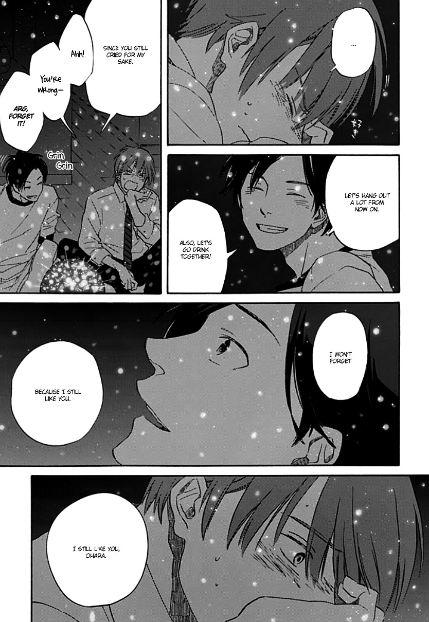 Kimi to Mita Houkiboshi o Sagashite Chapter 2 page 18 - Chapter 2 : A comet to love