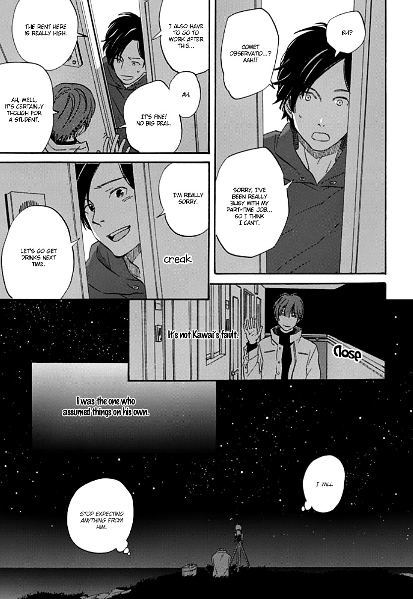 Kimi to Mita Houkiboshi o Sagashite Chapter 2 page 2 - Chapter 2 : A comet to love