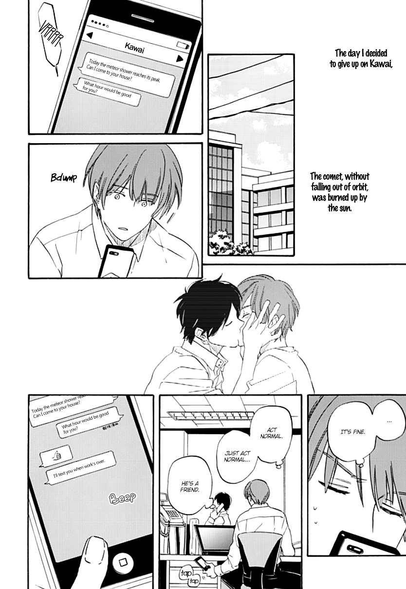 Kimi to Mita Houkiboshi o Sagashite Chapter 2 page 3 - Chapter 2 : A comet to love