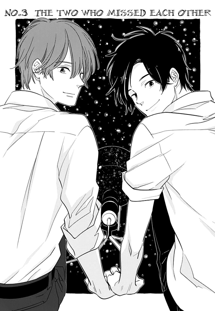 Kimi to Mita Houkiboshi o Sagashite Chapter 3 page 1 - Chapter 3 : The two who missed each other