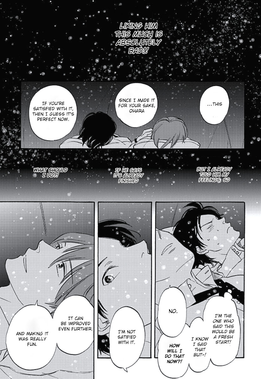 Kimi to Mita Houkiboshi o Sagashite Chapter 3 page 11 - Chapter 3 : The two who missed each other
