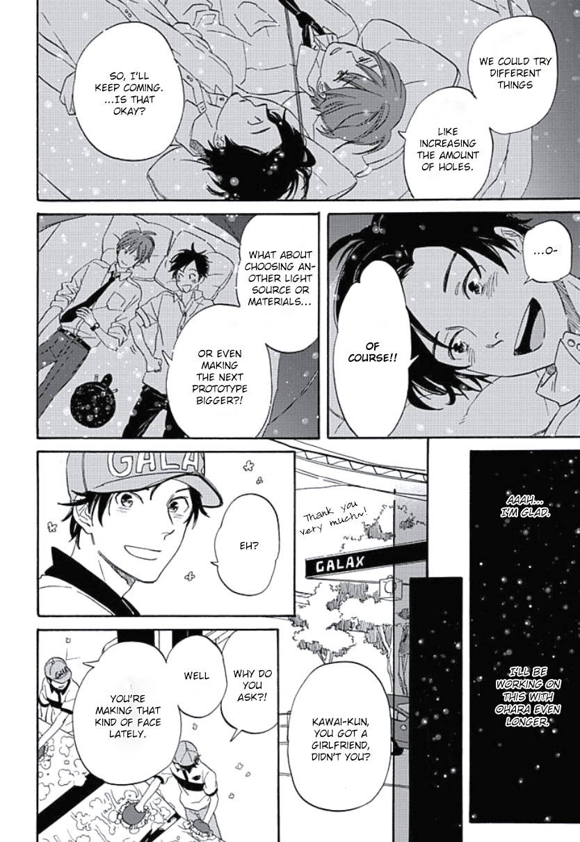Kimi to Mita Houkiboshi o Sagashite Chapter 3 page 12 - Chapter 3 : The two who missed each other