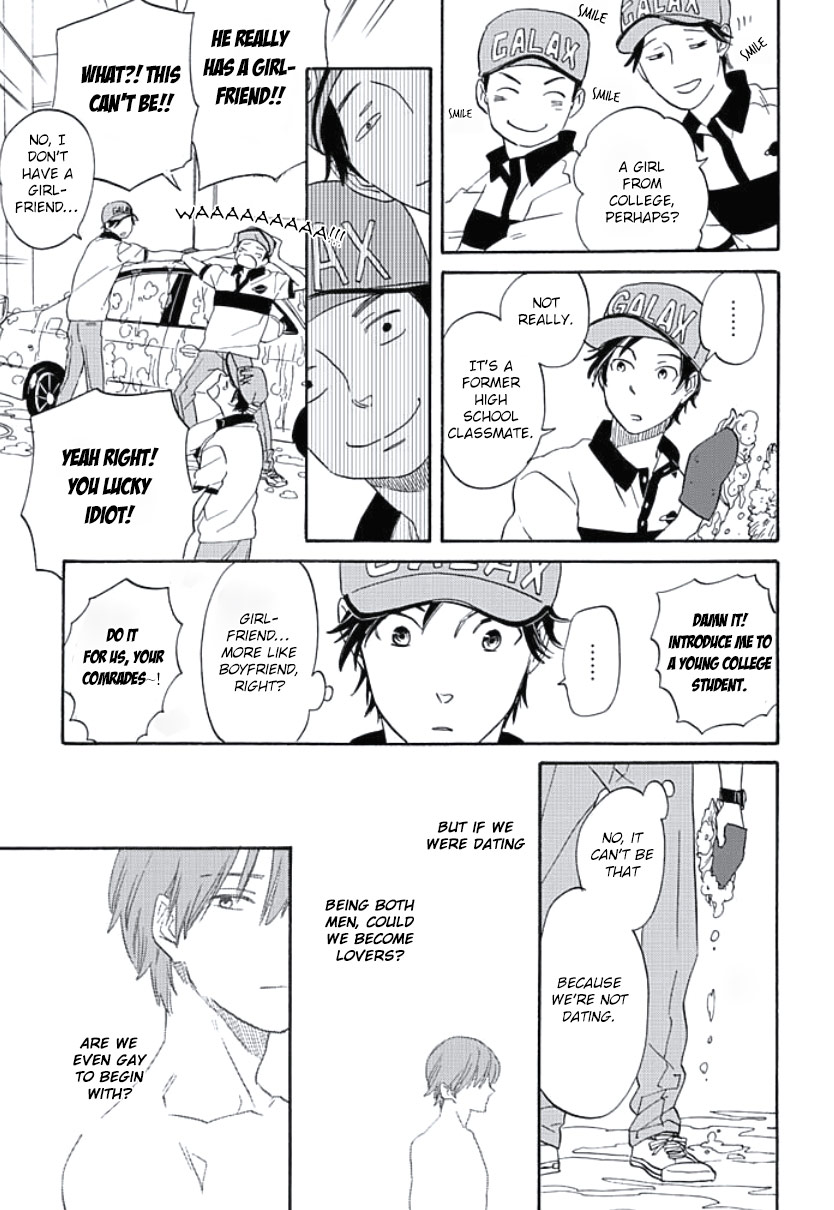 Kimi to Mita Houkiboshi o Sagashite Chapter 3 page 13 - Chapter 3 : The two who missed each other