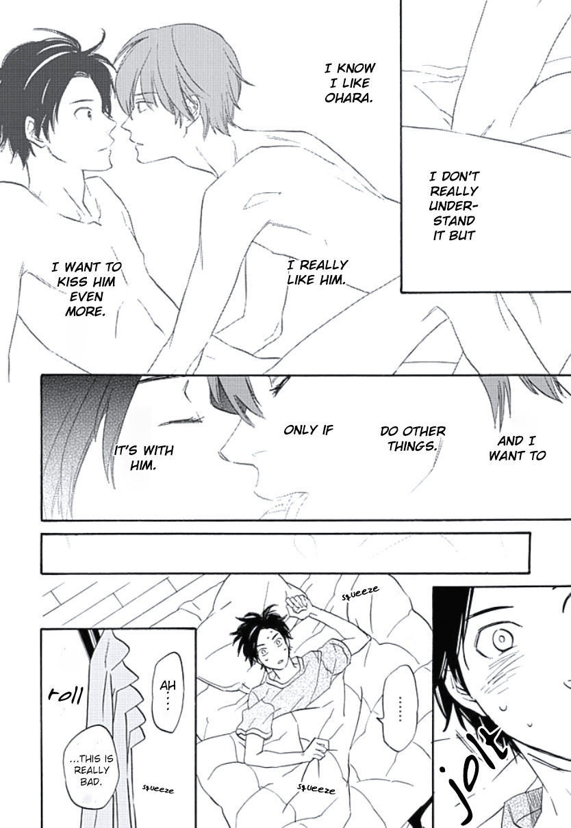 Kimi to Mita Houkiboshi o Sagashite Chapter 3 page 14 - Chapter 3 : The two who missed each other