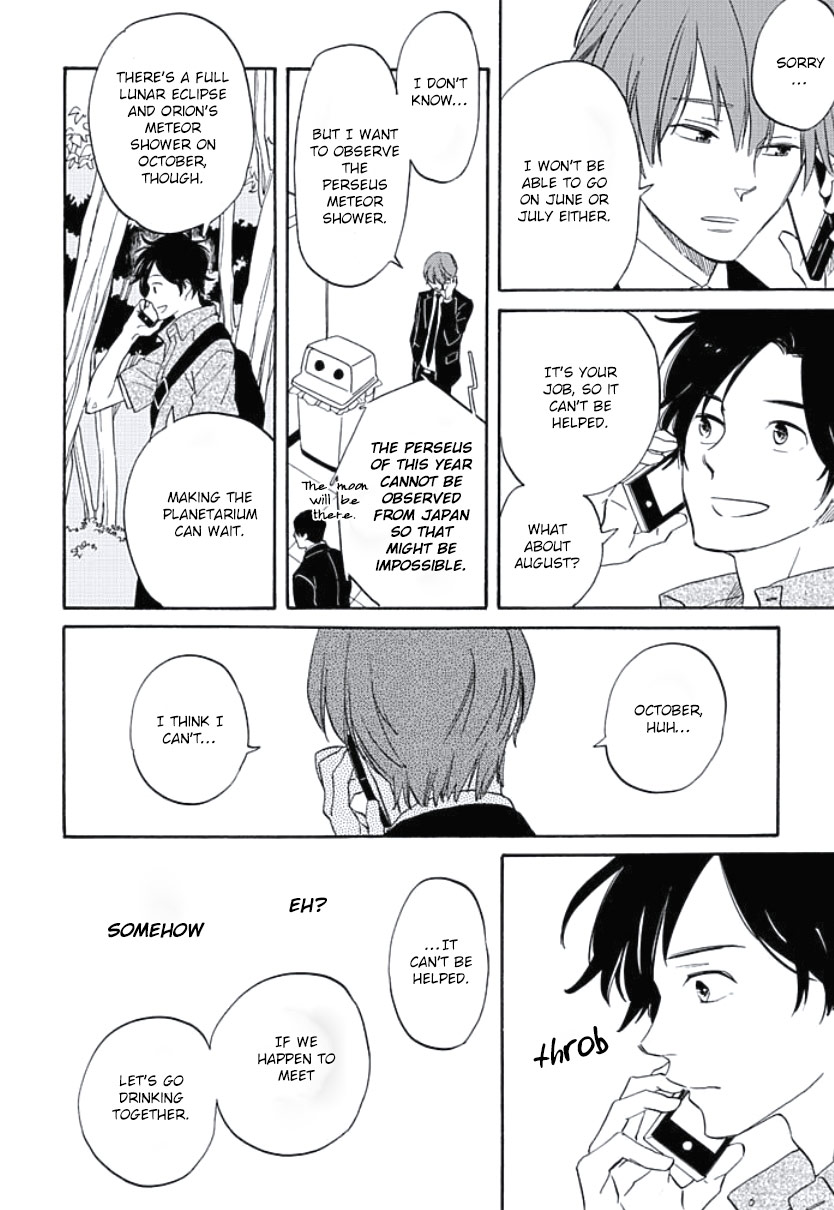Kimi to Mita Houkiboshi o Sagashite Chapter 3 page 16 - Chapter 3 : The two who missed each other