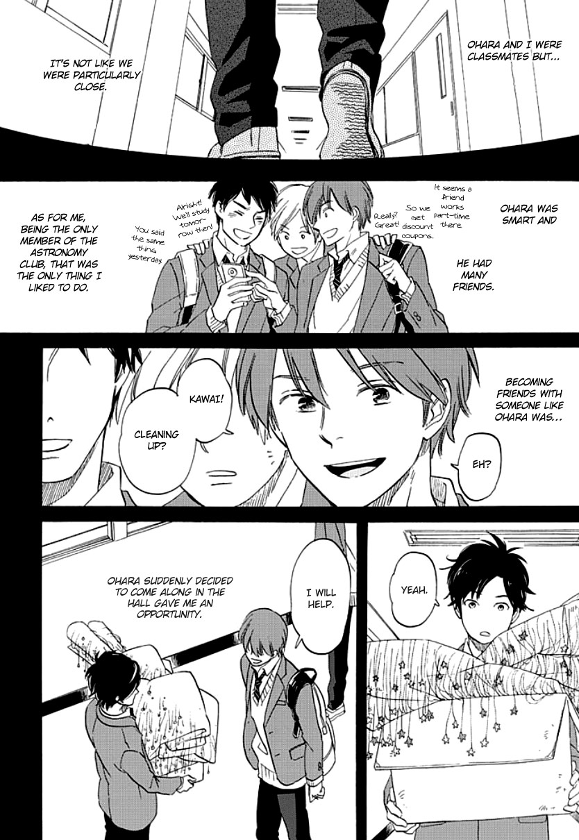 Kimi to Mita Houkiboshi o Sagashite Chapter 3 page 2 - Chapter 3 : The two who missed each other