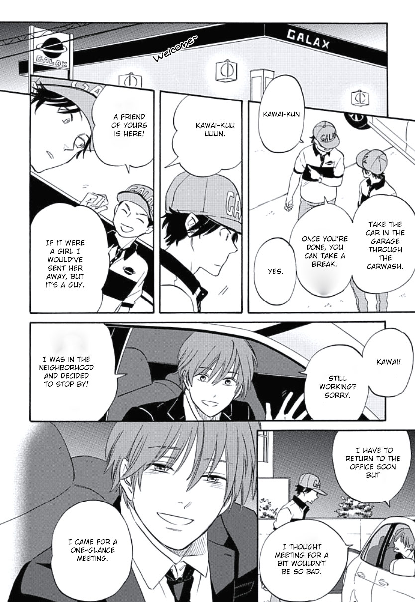Kimi to Mita Houkiboshi o Sagashite Chapter 3 page 20 - Chapter 3 : The two who missed each other