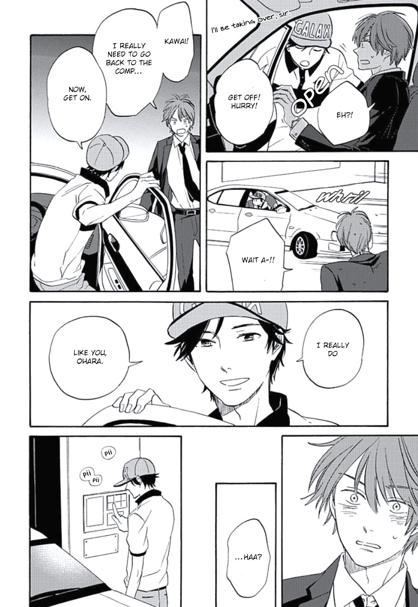 Kimi to Mita Houkiboshi o Sagashite Chapter 3 page 22 - Chapter 3 : The two who missed each other