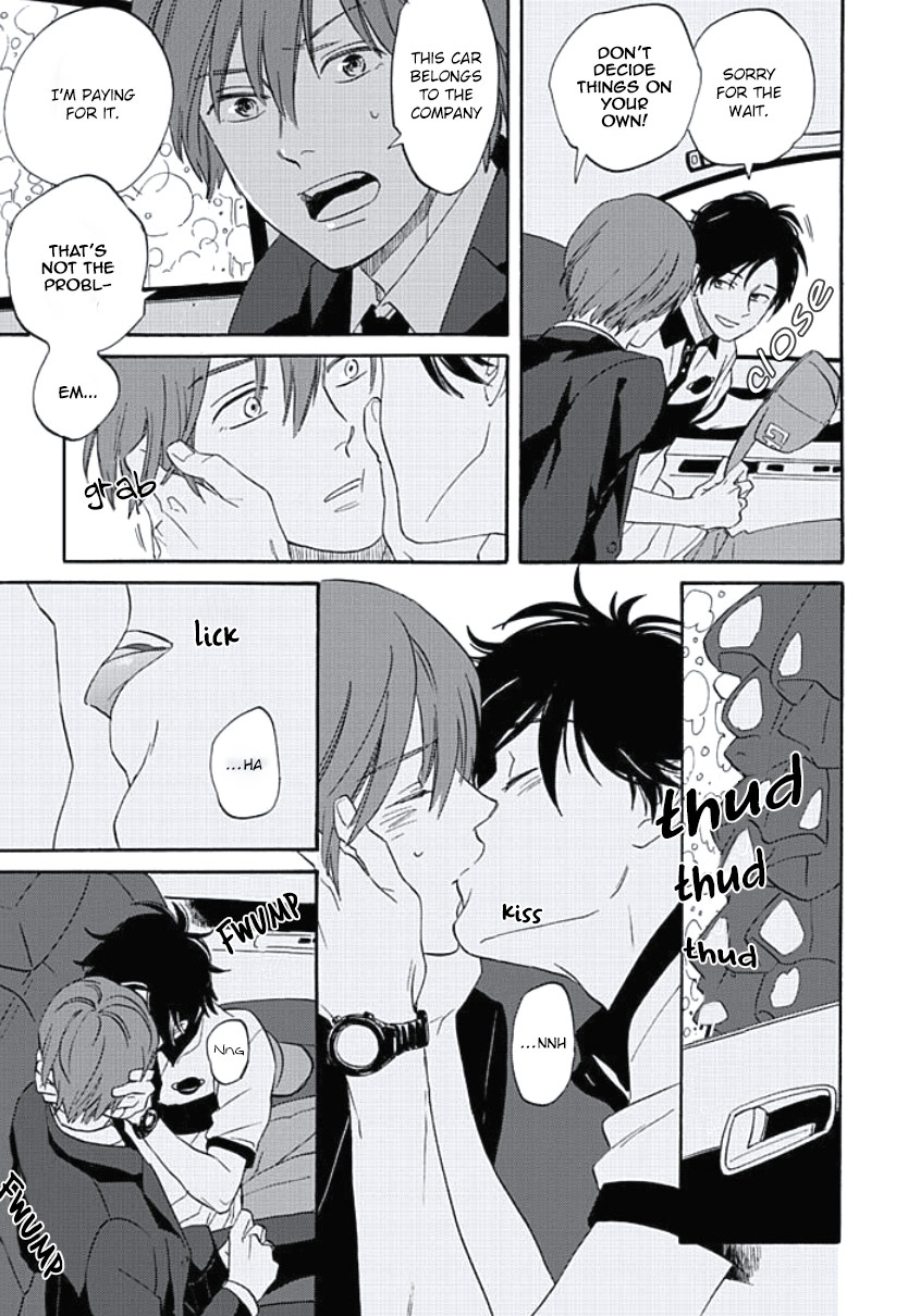 Kimi to Mita Houkiboshi o Sagashite Chapter 3 page 23 - Chapter 3 : The two who missed each other
