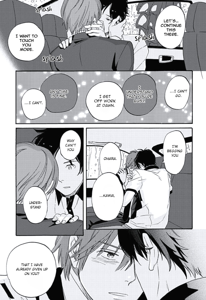 Kimi to Mita Houkiboshi o Sagashite Chapter 3 page 25 - Chapter 3 : The two who missed each other