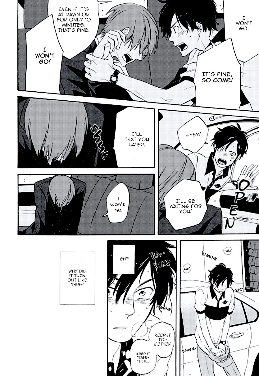 Kimi to Mita Houkiboshi o Sagashite Chapter 3 page 28 - Chapter 3 : The two who missed each other
